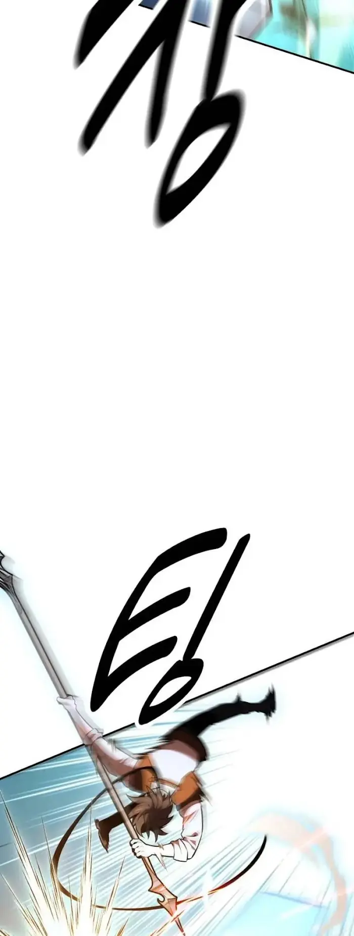 I Killed an Academy Player Chapter 43 image 044_optimized